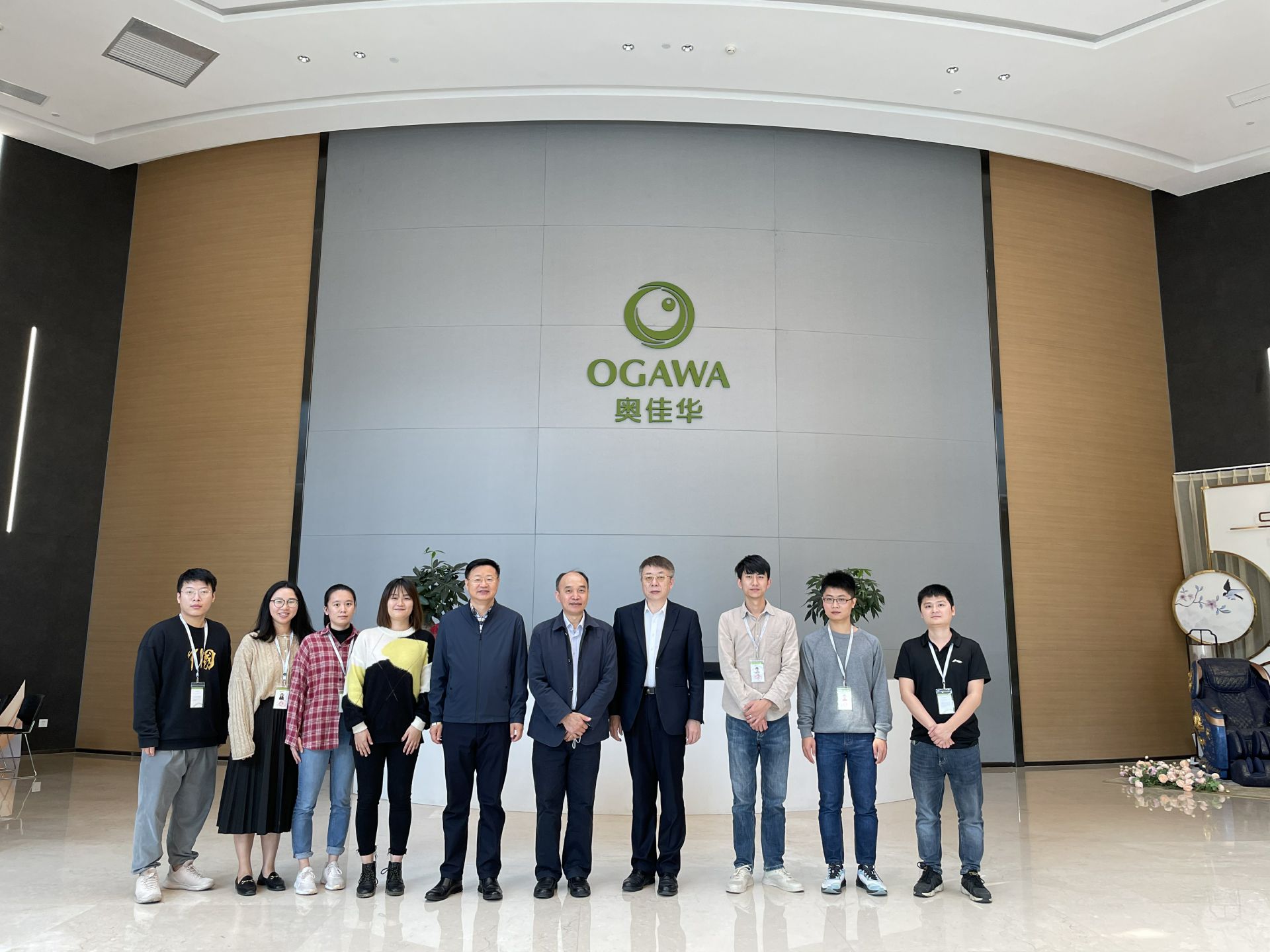 开云手机端·官方版在线入口-开云(中国)集团创新平台建设再上新台阶
